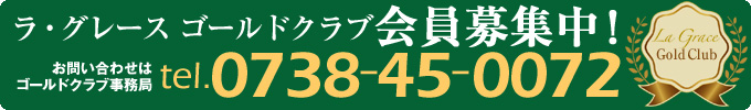 banner_31